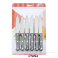 /msite/products/detail/productid/57066046/id/666789.html